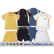 苍南县复临服饰有限公司 -吸湿排汗篮球比赛服